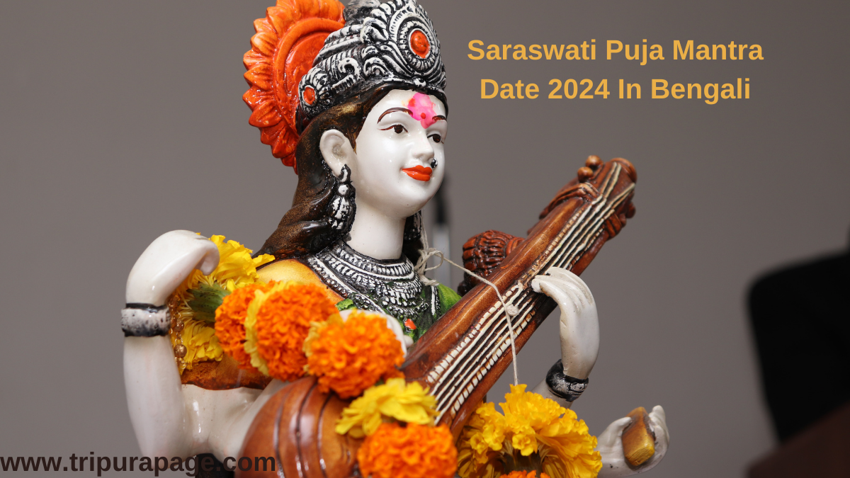 Saraswati Puja Mantra Date 2024 In Bengali