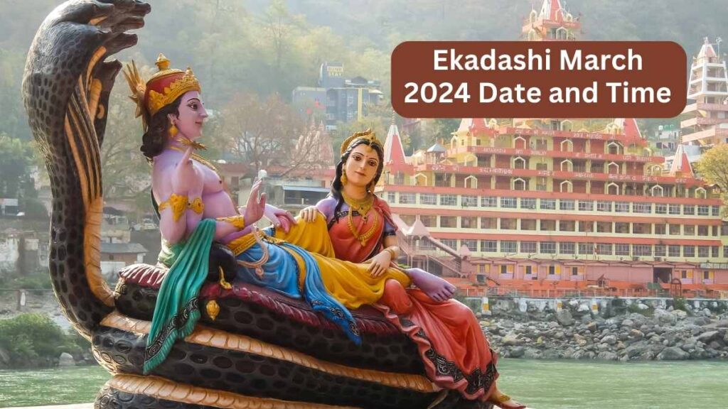 Papmochani Ekadashi 2024